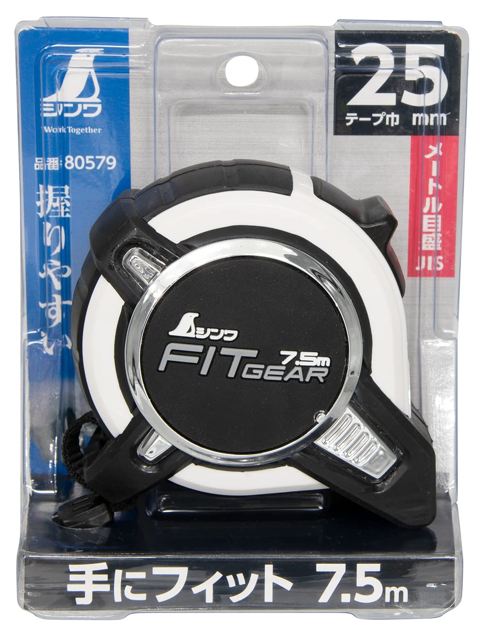 Amazon.co.jp: Shinwa Sokutei JIS 80579 Convex Fit Gear, 9.5 - 29.5